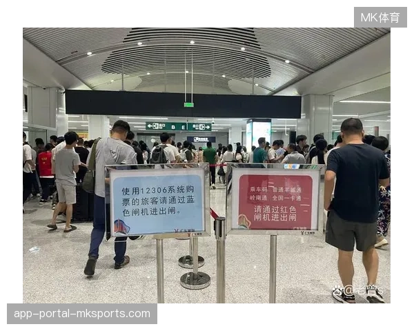 购票行为与实时轨迹的深度交叉分析表明近六成溢价票源产生于检票闸口波动期