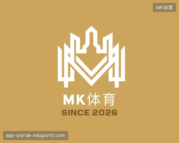 认识MK体育官网